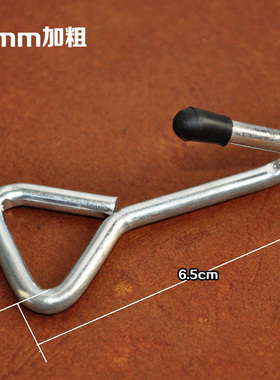 5mm线粗DIY配件三角钩 挂勾  金属勾 S钩 帐篷钩 2字钩 三角挂钩