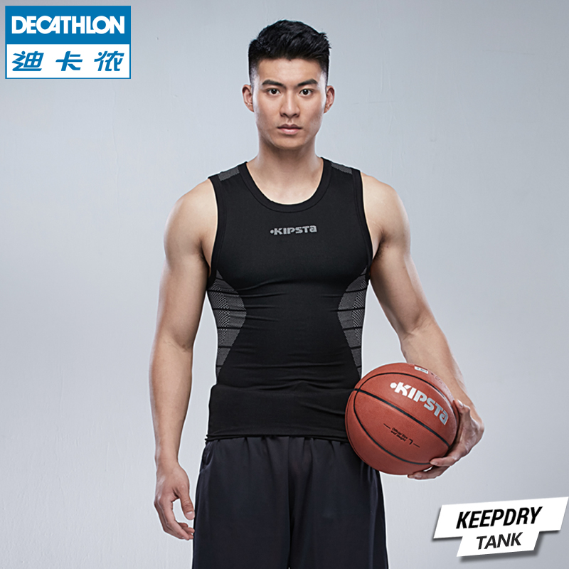 Vêtement de sport homme DECATHLON - Ref 623684 Image 1