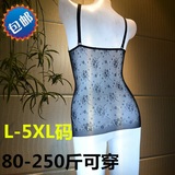 Corset amincissant en nylon - Ref 709539 Image 75