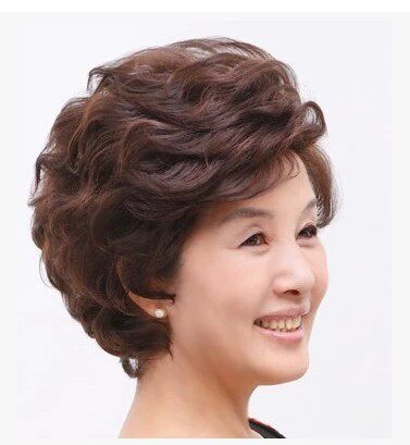 Perruque OTHER   cheveux courts - Ref 2608698 Image 1