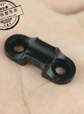 liepey 铝合金CNC线管扣底座 铝合金 碳纤车架用 线管扣底坐