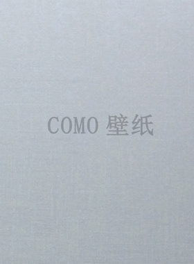 ALLINOR素色MEMPHIS墙纸壁纸HN8112 659 6510 11112 12112 HN6513