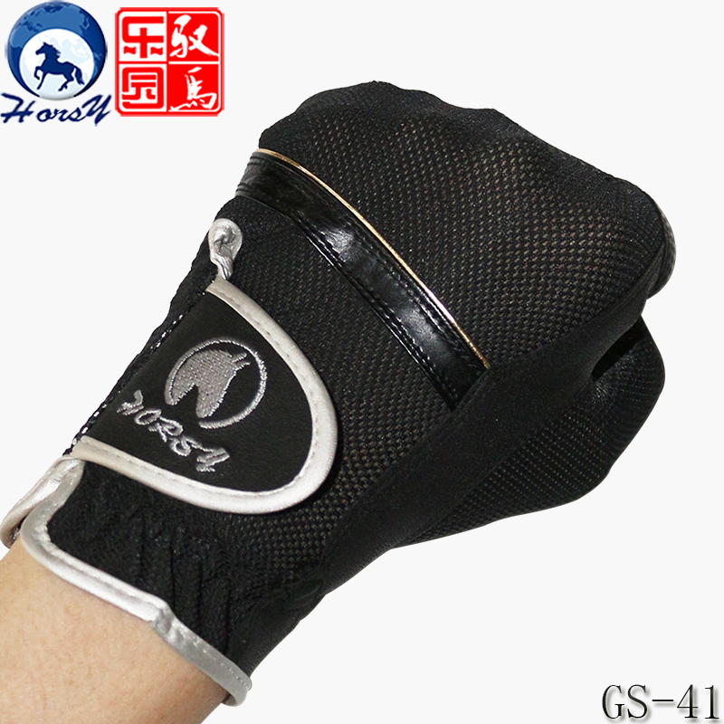 Article équitation pour enfant HORSY - Ref 1379821 Image 1