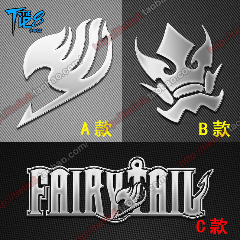 Sticker pour téléphone portable - Ref 1369206 Image 1