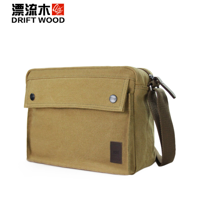 Sac pour homme - Ref 53995 Image 1