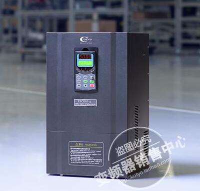 全新康沃变频器FSCG05