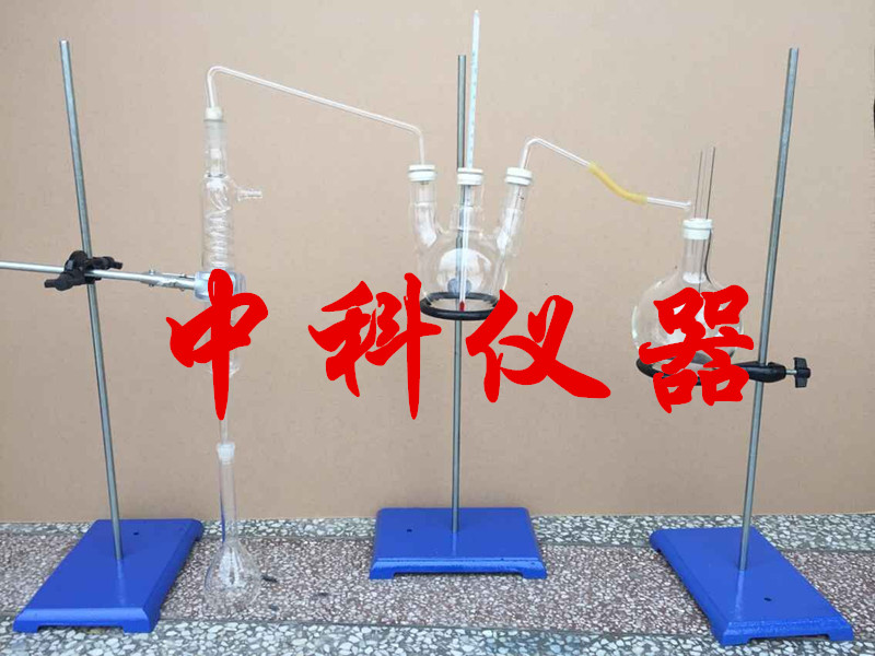 氟化物固废蒸馏装置氟化物水蒸气装置含全套玻璃仪器和铁架台