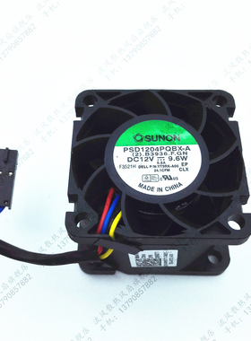 DELL戴尔R210服务器风扇0T705N 0N229R 40*28 PSD1204PQBX-A