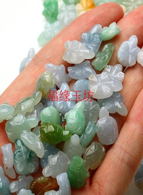 玉器散件冰糯种小乌龟diy饰品