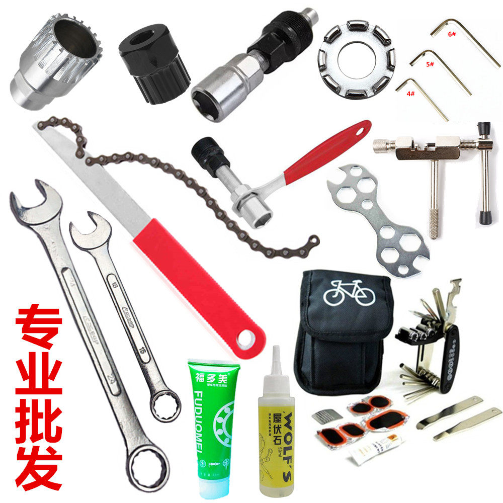 Outils pour vélo - Ref 2281002 Image 1