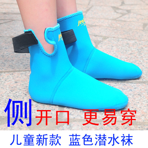 马尔代夫需备儿童潜水