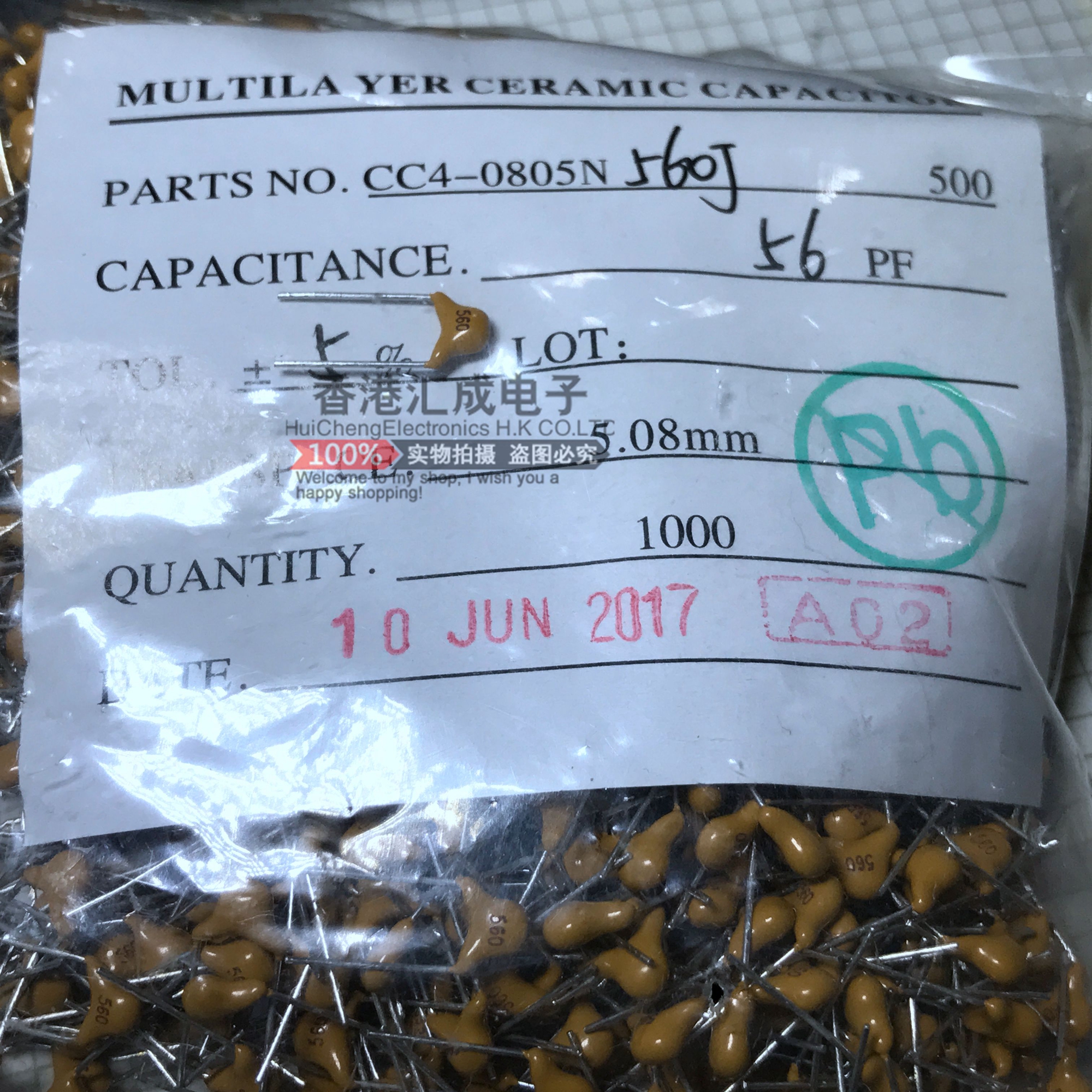 CT4-0805B560K500 56PF 560 50V 间距5.08MM 独石黄电容 1000个65