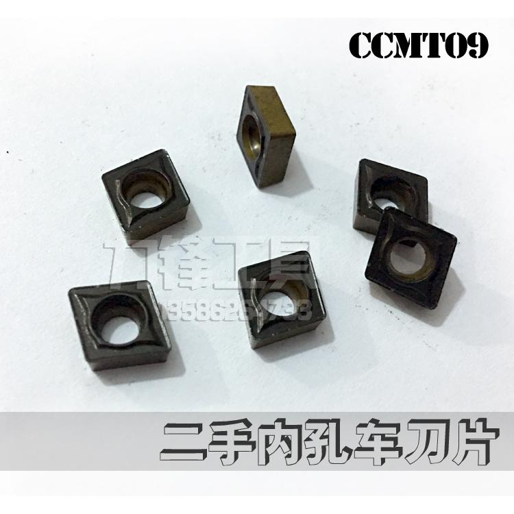 山特维克二手旧刀片进口刀片单面内孔镗刀 菱形刀片CCMT09T304/08