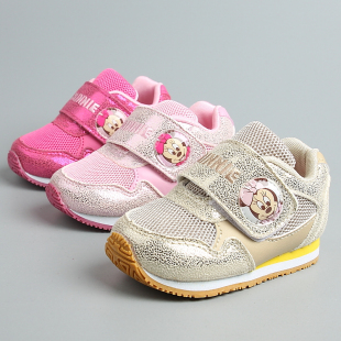 Chaussons enfants en autre DISNEY pour été - semelle plastique - Ref 1033744 Image 14