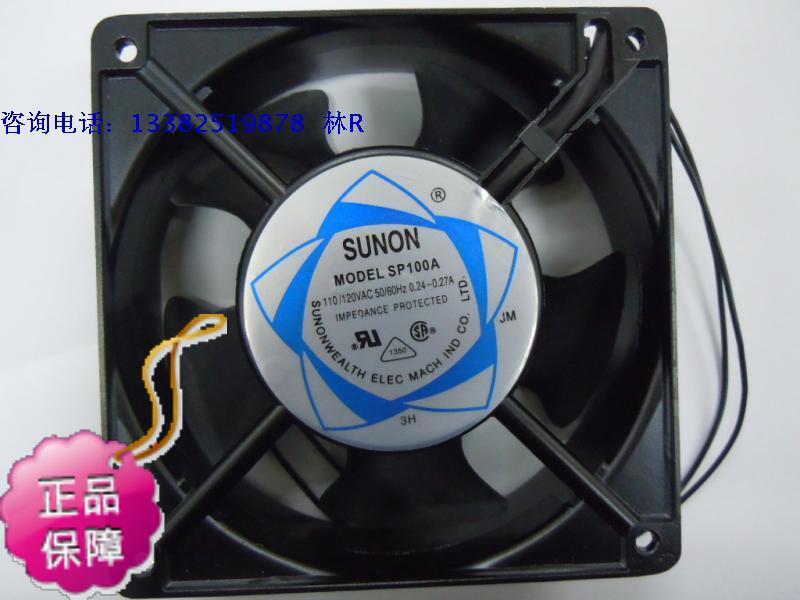 SP100A 1123HBL AC110V 120*120*38MM 机箱机柜轴流散热风机风扇