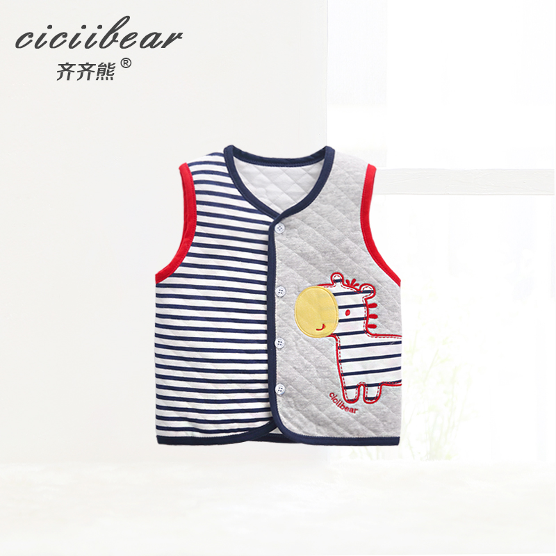 Gilet enfant CICIIBEAR en Toile de coton - Ref 2069600 Image 1