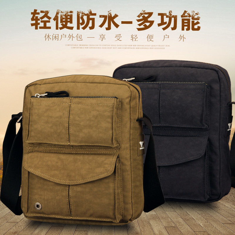 Sac pour homme - Ref 51793 Image 1