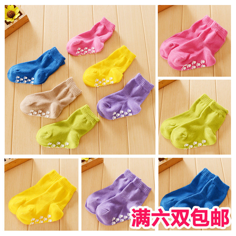 Chaussettes enfant - Ref 2109125 Image 1