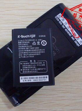 超聚源 适用于 天语W306 W316 W376 B5011 E63 手机电池 电板