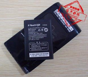 D780C TYM751 D210 适用于 电池 E68 天语TM751 E66 超聚源 D178