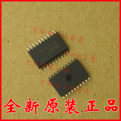 SN74LS245DWR SN74LS245DW LS245 SN74LS245 贴片 SOP20 全新原装