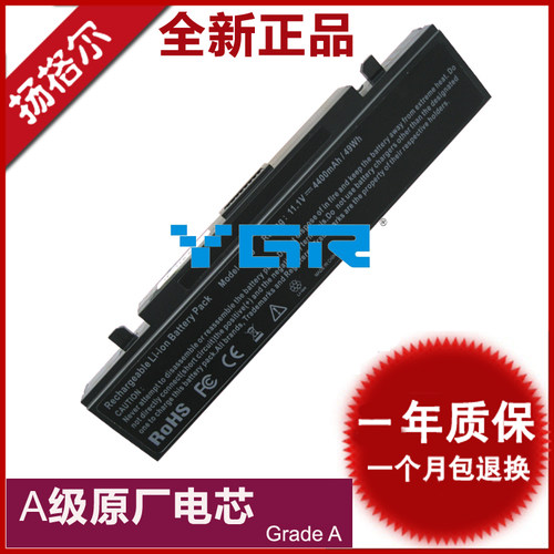 适用三星r503r453455笔记本电池