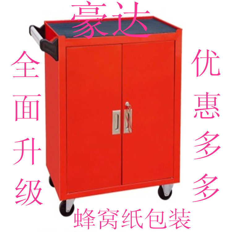高档双门三层封闭式工具车铁皮柜车间收纳箱多功能维修五金收纳