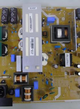 长虹 3D60C4000I 电源板 P60QF-DSM PSPF371503A BN44-00601A