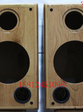 【广州惠威扬声器专卖店】惠威D8G/D8.8/Q1R实木8寸音箱空箱/对