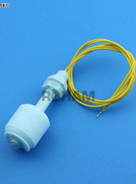 M10顶装底装式塑料小浮球液位控制器常闭开关常开水位开关RP5210