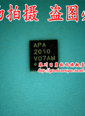 小猪芯片 APA2010QBI-TRL 全新原装热卖 可直接拍1