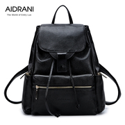 Ai Danni new trend double shoulder bag casual retro handbag fashion leather bag College wild wind backpack school bag