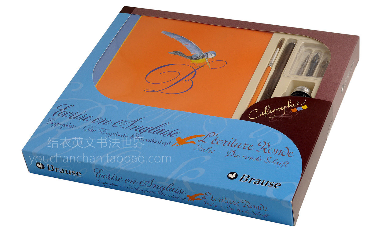 herbin|brause花体英文藏文蘸水笔套装 1笔杆3笔尖 墨水
