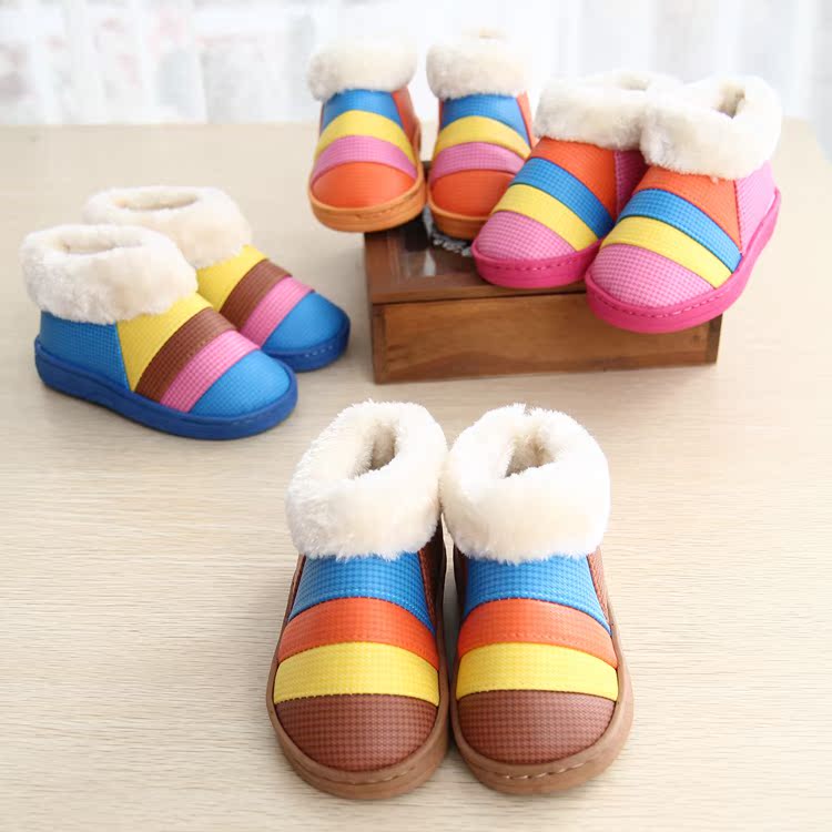 Chaussures hiver enfant en autre - Ref 1043439 Image 1