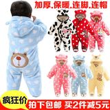 Pull enfant - Ref 2103458 Image 13