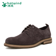 Hot spring of 2016 new cow suede men's shoes casual shoes men's low tide England shoes H41M6104