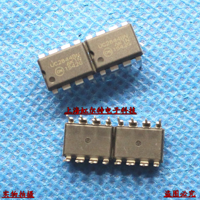 直插电源IC UC2844 UC2844BN DIP8 进口原装现货