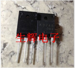全新原装 2SK3748 原装 K3748 进口MOS场效应管