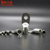 12船用端子 线鼻子 JG95 铜鼻子 接线端子 自家生产