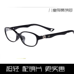 绿博士眼镜儿童近视镜框架成品眼镜小学生眼镜小孩8808弹簧环保