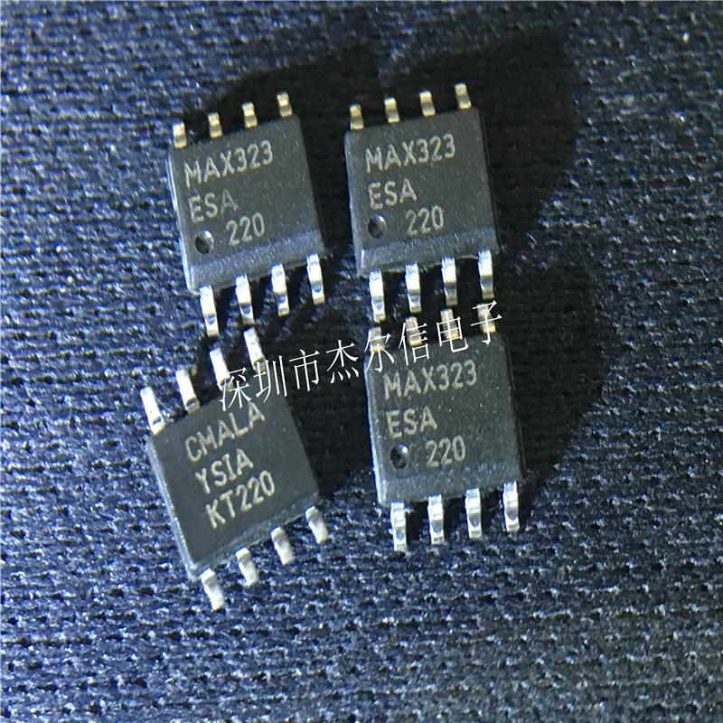 MAX323ESA MAX323CSA MAX323 MAXIM SOP-8 进口原装 可直拍 出样