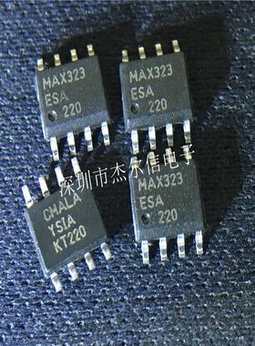 MAX323ESA MAX323CSA MAX323 MAXIM SOP-8 进口原装 可直拍 出样