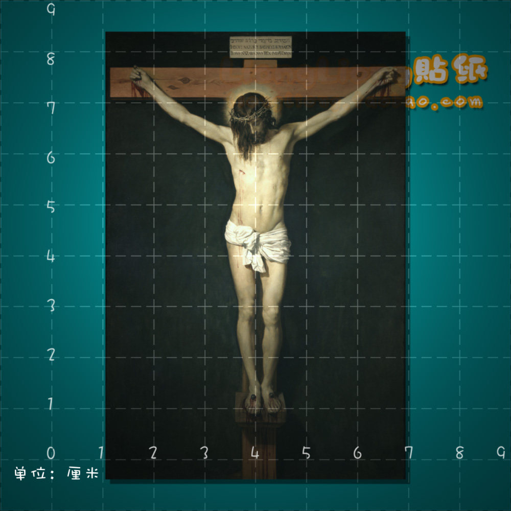 Sticker pour vélos - Ref 2283596 Image 1