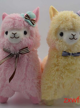 日本arpakasso alpaca萌《戴帽子》羊驼草泥马神兽毛绒玩具公仔
