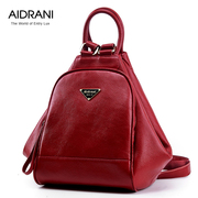 Ai Danni 2015 new leather shoulder bag Korean students ' school bags shoulder bag backpack bag bag surge