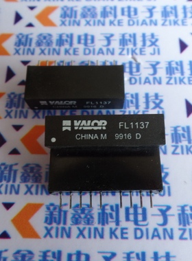 FL1043 FL1020 FL1066 FL1012 FL1137 FL1310 FL1090 FL1046 原装