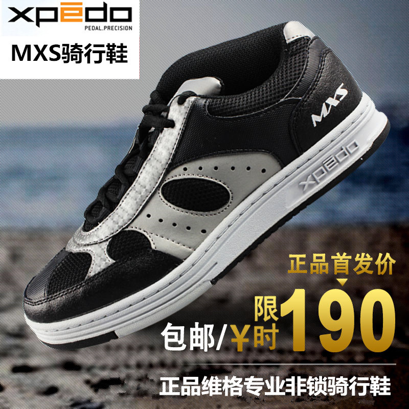 Chaussures pour cyclistes homme XPEDO - Ref 878746 Image 1