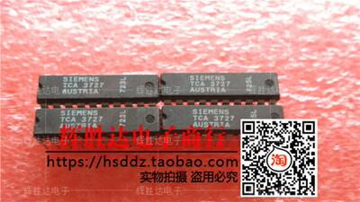 TCA3727进口现货，两相步进电机驱动器集成电路IC 批量供应