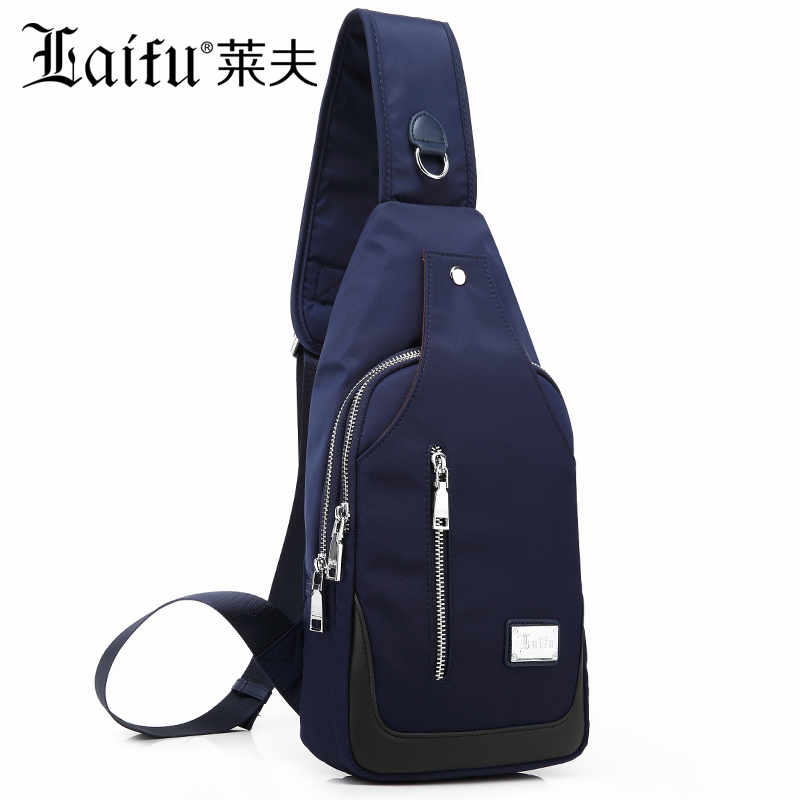 Sac pour homme - Ref 57422 Image 1