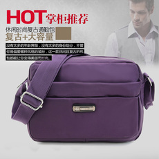 Sac pour homme - Ref 56974 Image 14